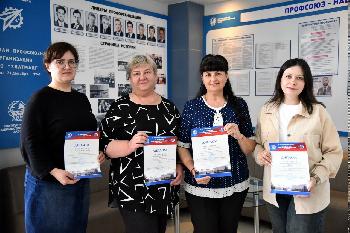 УПОЛНОМОЧЕНЫ ОХРАНЯТЬ ТРУД!