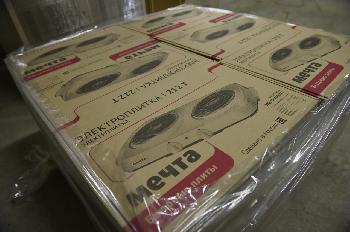 Новая площадка для "Мечты"