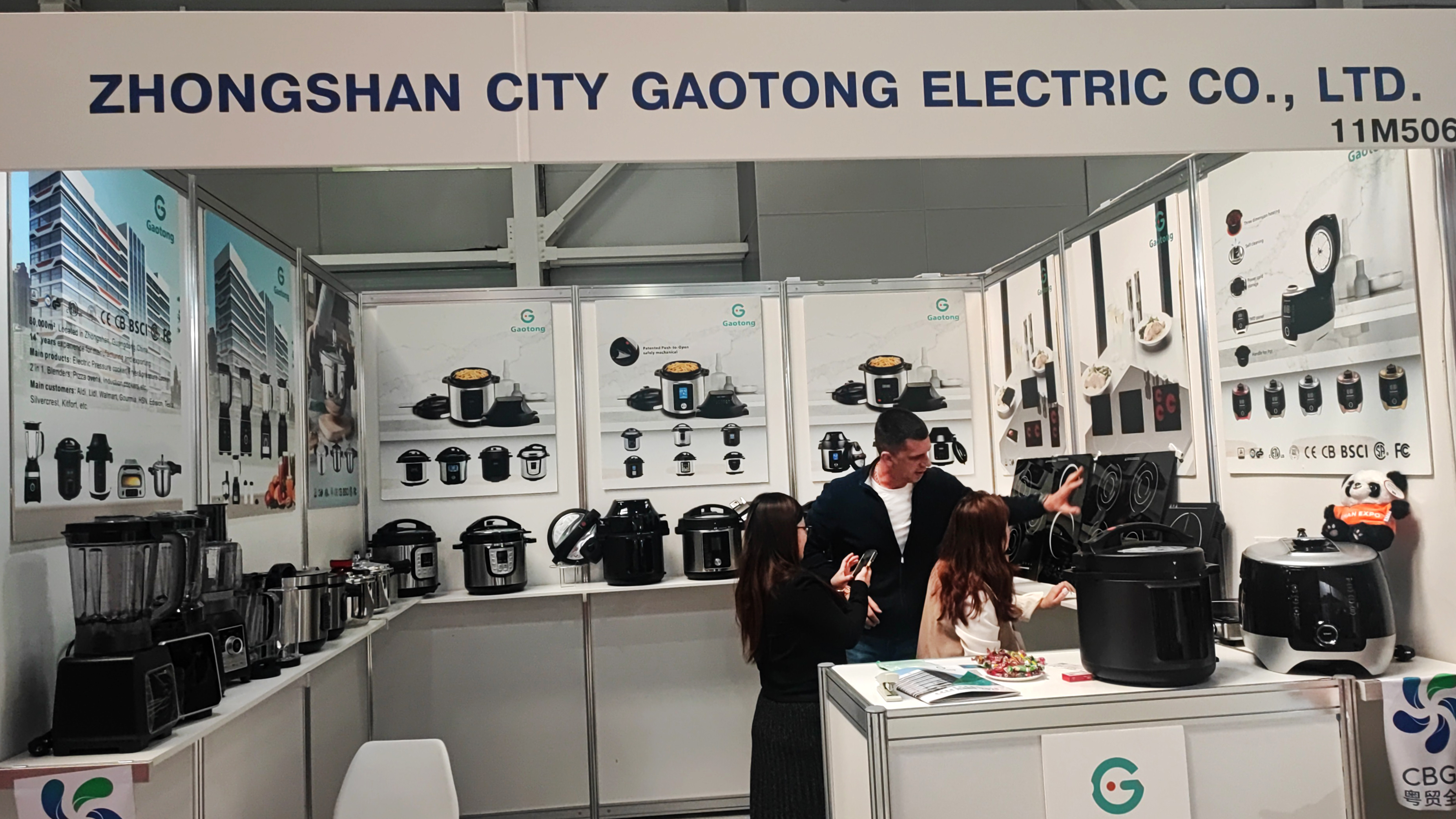 Специалисты маркетинговой службы АО "Златмаш" посетили крупнейшую в России хозяйственную выставку «HouseHold Expo осень 2025 года»