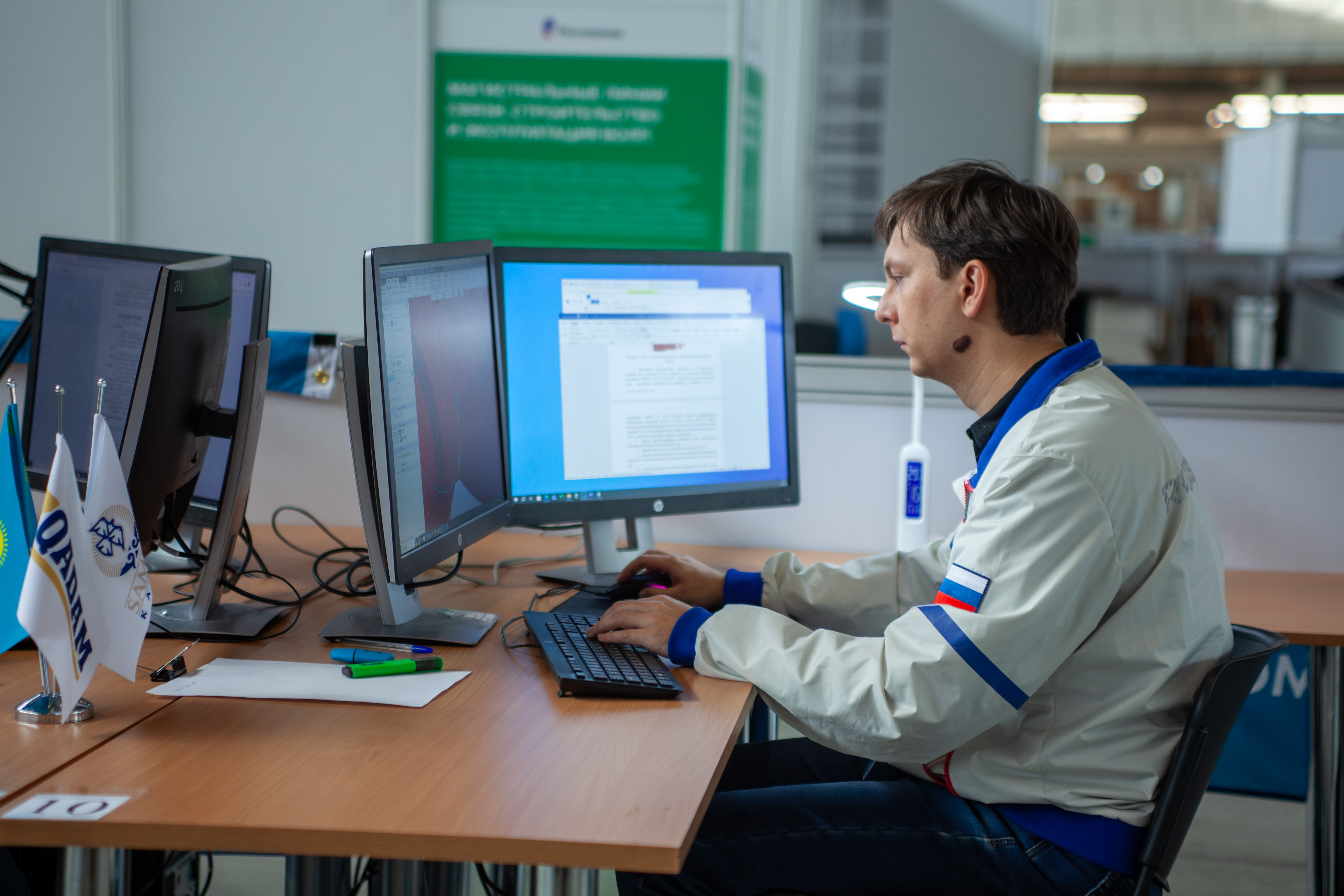 Заводские специалисты вернулись с международного чемпионата"Хайтек-2025"